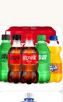 Soft Drinks (Nước ngọt) at Banh Mi Song Hong, Orchard Plaza